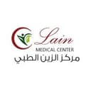 Zain Medical Center