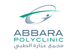 Abbara Polyclinic