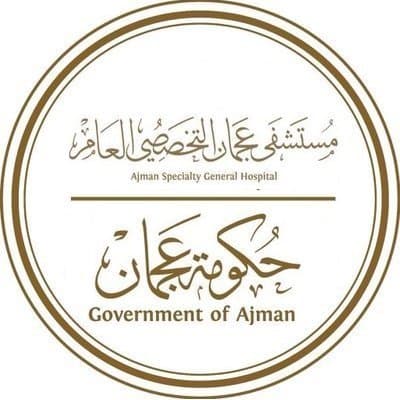 Ajman Specialty General Hospital Sheikh Maktoum Bin Rashid