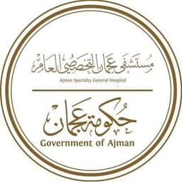 Ajman Specialty General Hospital Sheikh Maktoum Bin Rashid