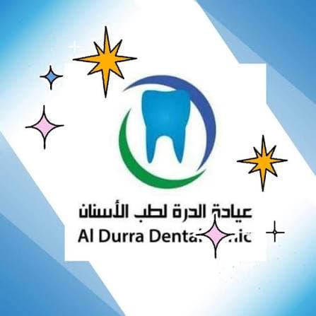 Al Durra Dental Clinic