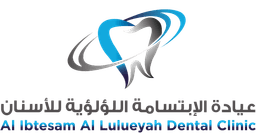 Al Ibtesam Al Lulueyah Dental Clinic