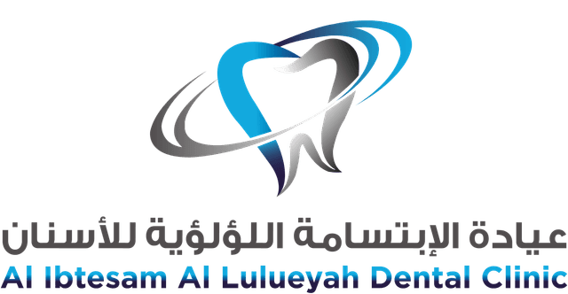 Al Ibtesam Al Lulueyah Dental Clinic