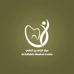 Al Rafidain Medical Center