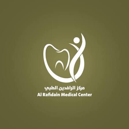 Al Rafidain Medical Center