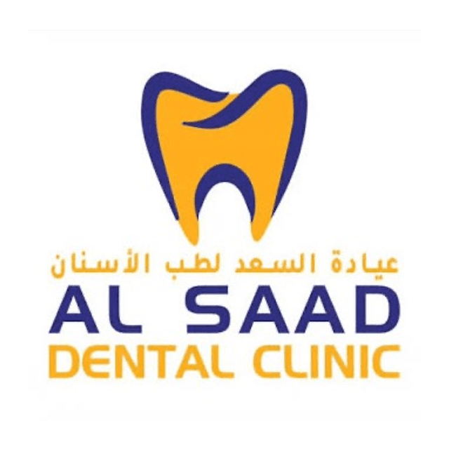 Al Saad Dental Clinic Al Tawun