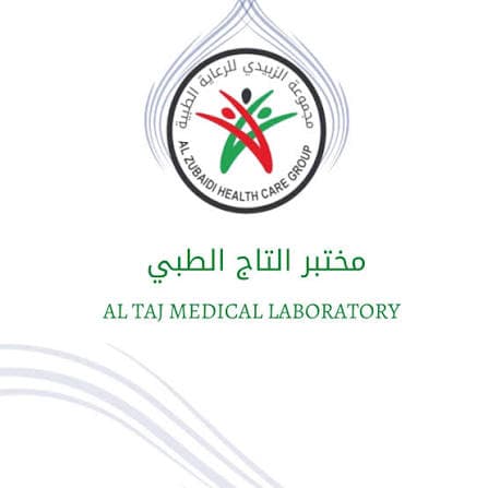 Al Taj Medical Laboratory