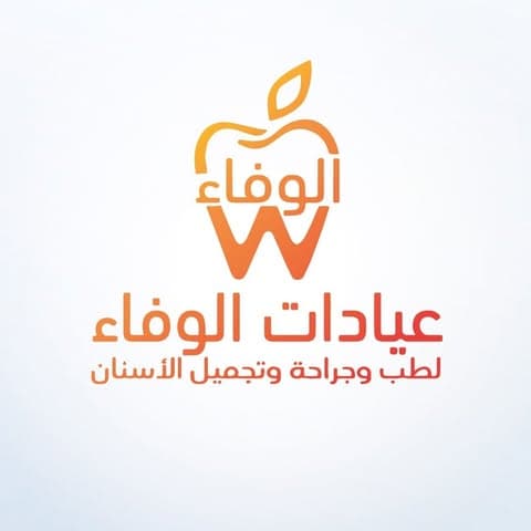 Al Wafa Dental Clinic