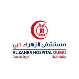 Al Zahra Hospital – Al Nakheel