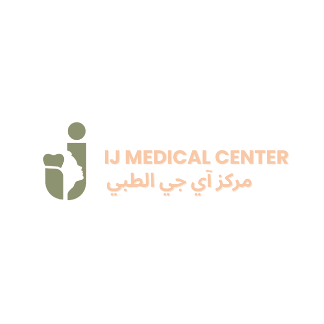 Alibtesama Al Jathaba Medical Center