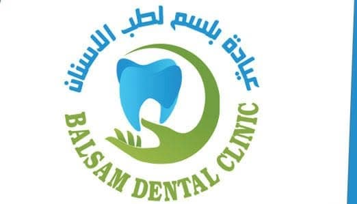 Balsam Dental Clinic