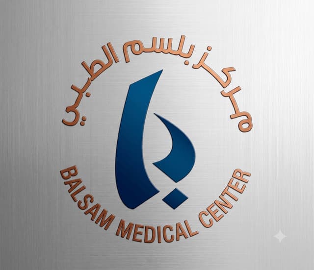 Balsam Medical Center