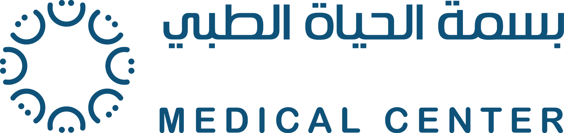 Basmat Al Hayat Medical Center