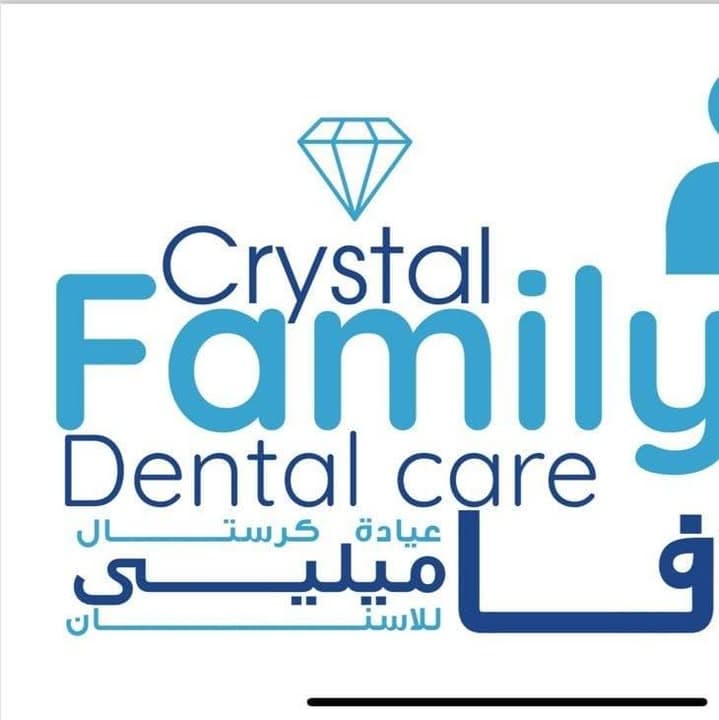 Crystal Family Dental Care Al Mudar 2