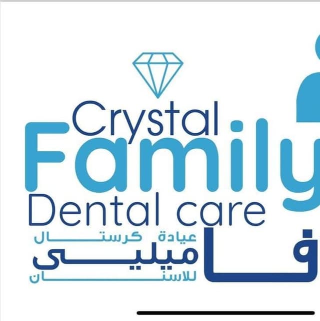 Crystal Family Dental Care Al Mudar 2