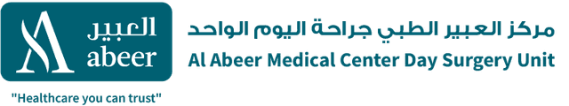 Al Abeer Medical Center Day Surgery Unit L C