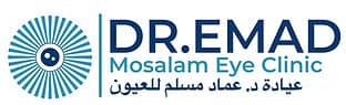 Dr Emad Mosalam Eye Clinic