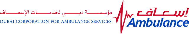 Dubai Corporation Of Ambulance Services