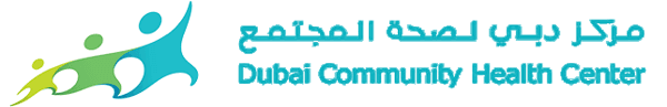 Dubai Community Health Center
