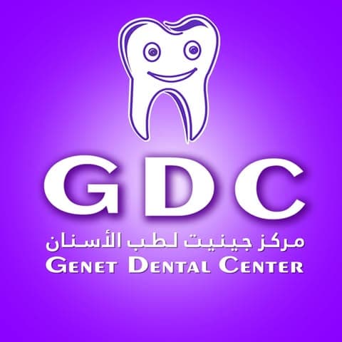 Genet Dental Center