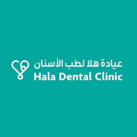 Hala Dental Centre