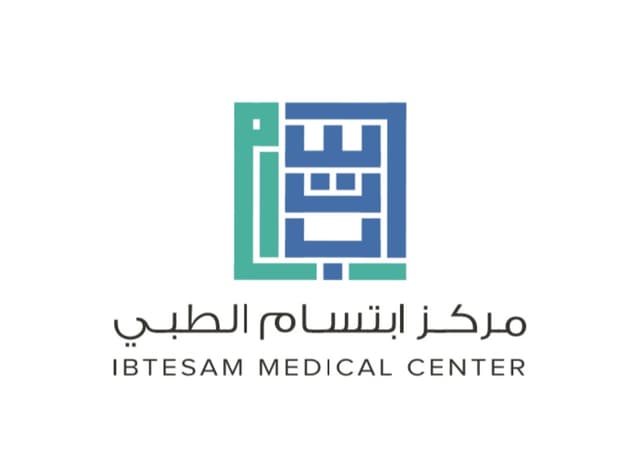 Ibtesam Medical Centre