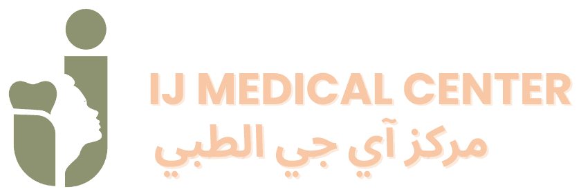 Al Ibtesama Al Jathaba Dental Clinic