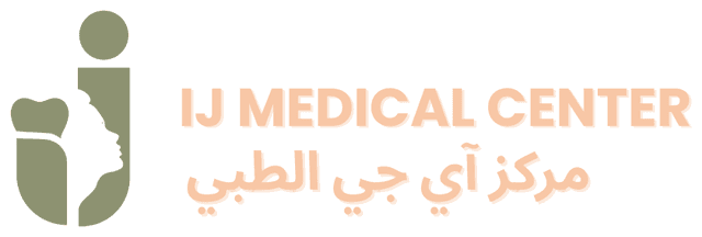 Al Ibtesama Al Jathaba Dental Clinic