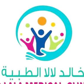 Khalid Lala Medical Clinic