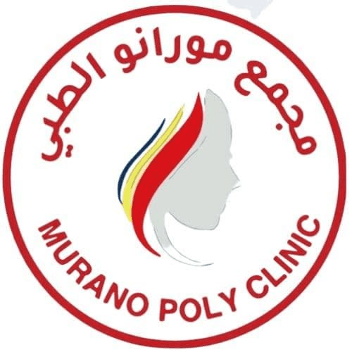 Murano Polyclinic