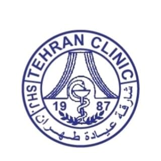 Tehran Clinic