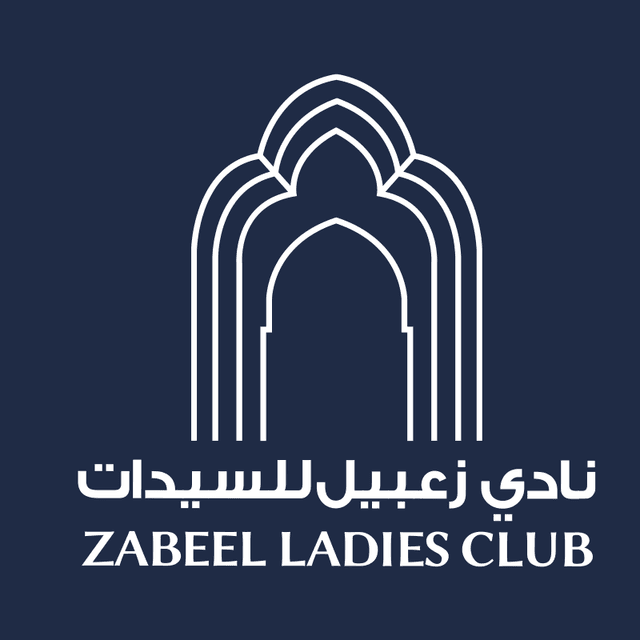 Zabeel Ladies Club 1