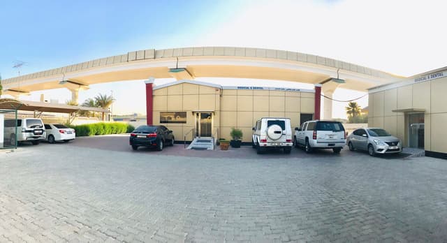 Al Rawad Orthodontic Center