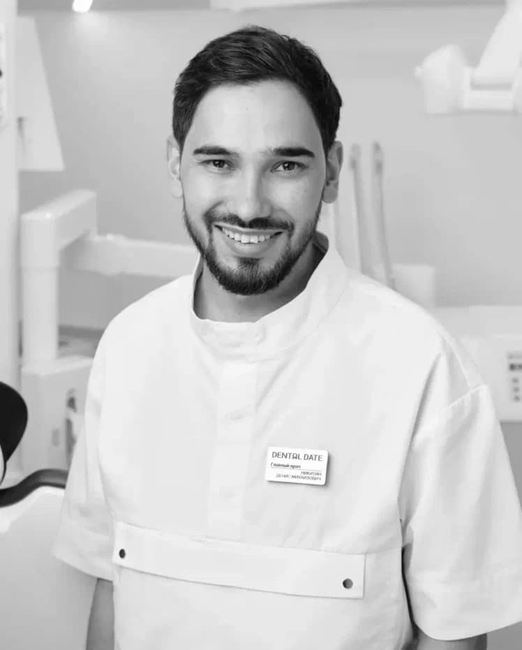 Dr. Denis Nikitin