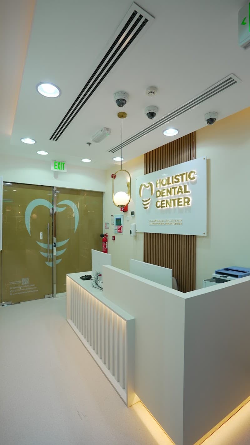 GlamSmile Dental Center photo 3