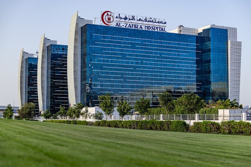 Al Zahra Clinic – Al Safa Tower photo 1