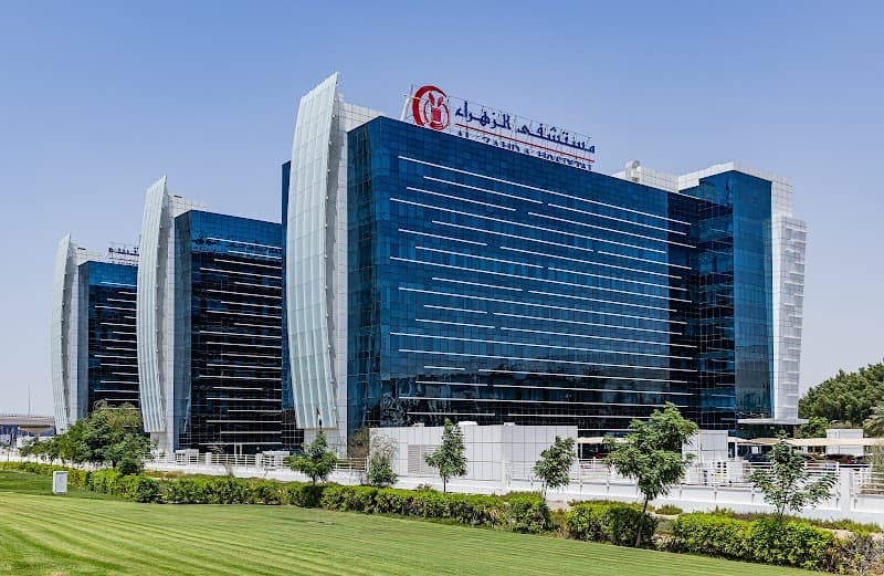 Al Zahra Clinic – Al Safa Tower photo 2