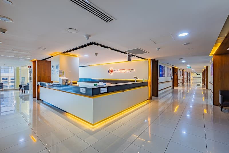 Al Zahra Clinic – Al Safa Tower photo 4