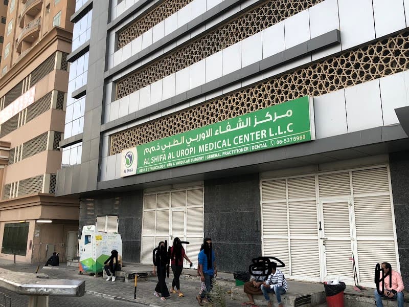 Al Noor Al Nahda Polyclinic photo 3