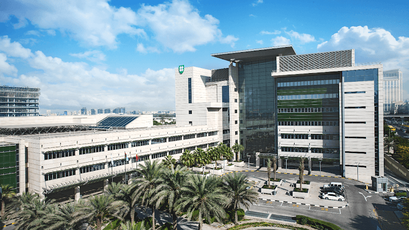 American Hospital Dubai photo 1