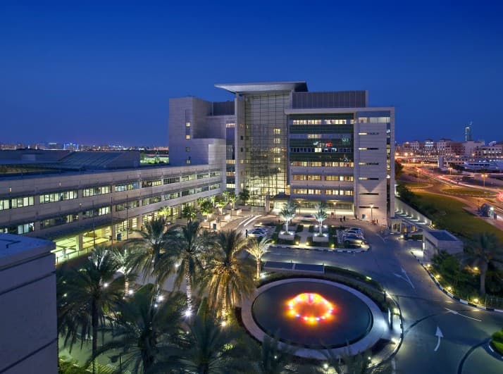 American Hospital Dubai photo 2