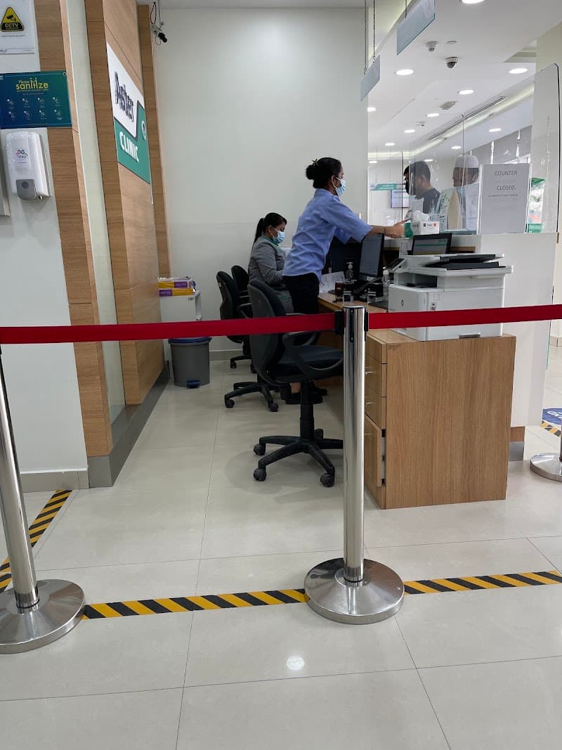 Aster Clinic, Al Nahda, Sharjah photo 4