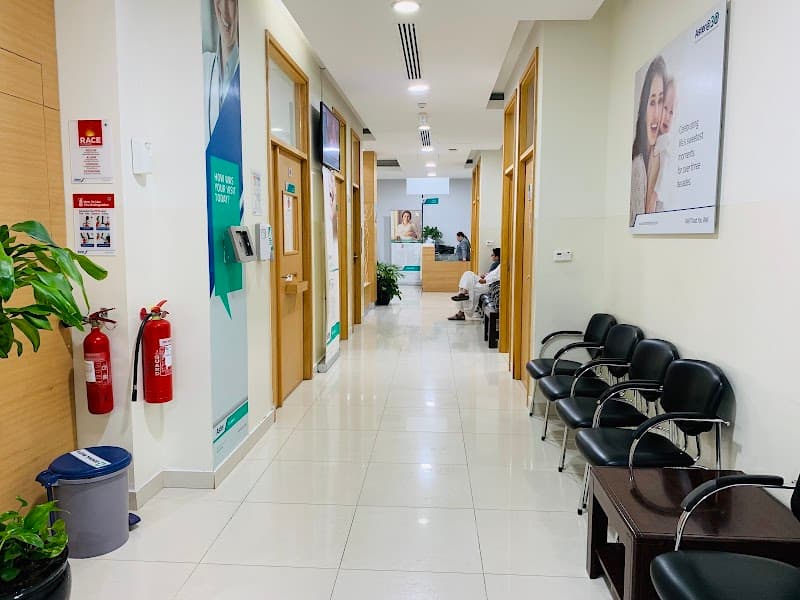 Aster Clinic, Fujairah photo 1