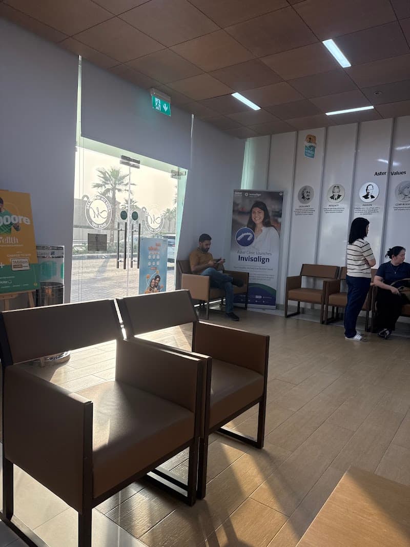Aster Clinic, Al Barsha photo 5