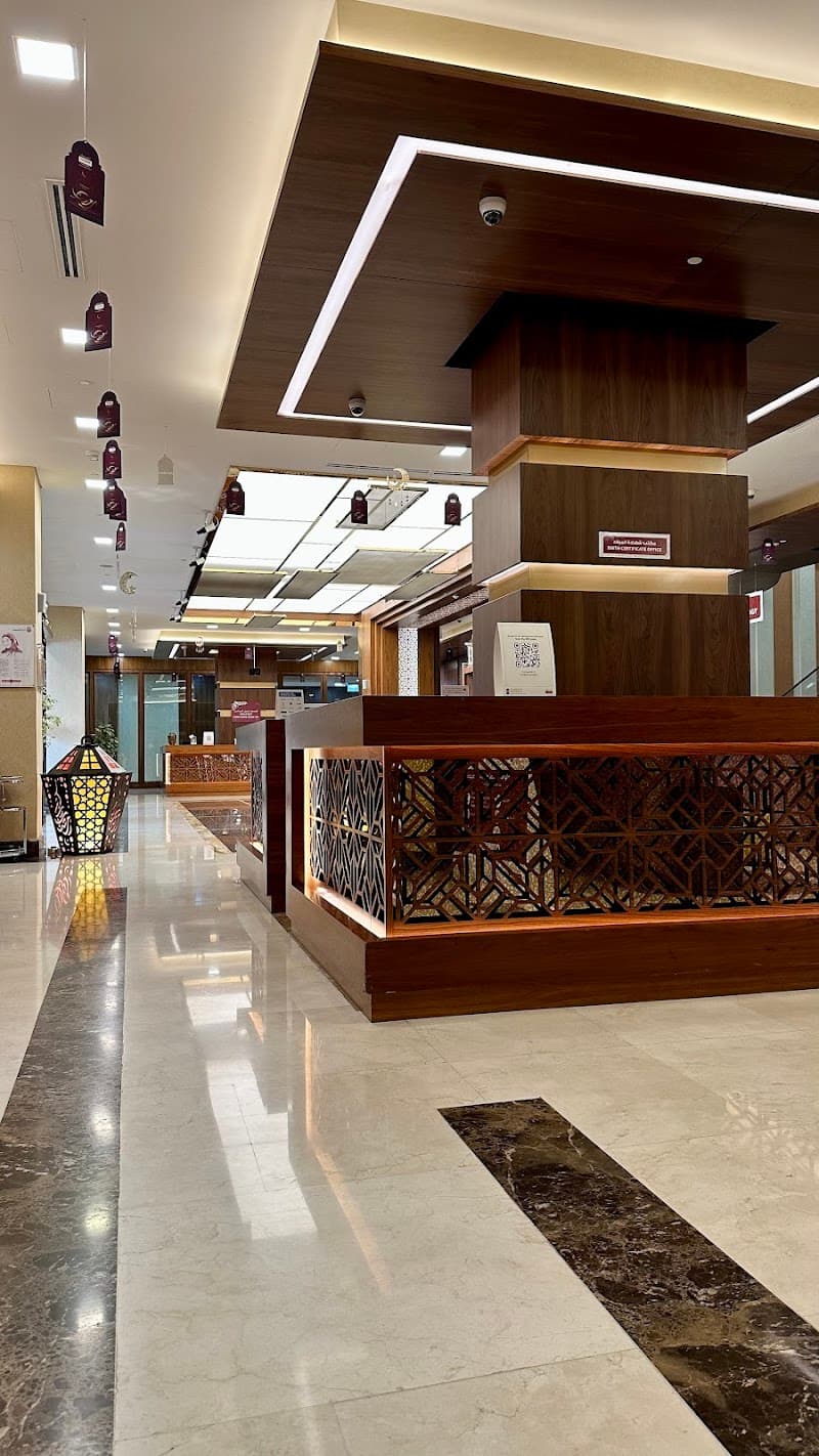 Burjeel Royal Asharej Hospital, Al Ain photo 4