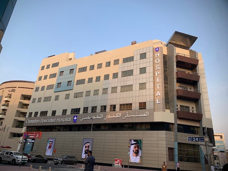 Canadian Specialist Hospital – Hor Al Anz East photo 2