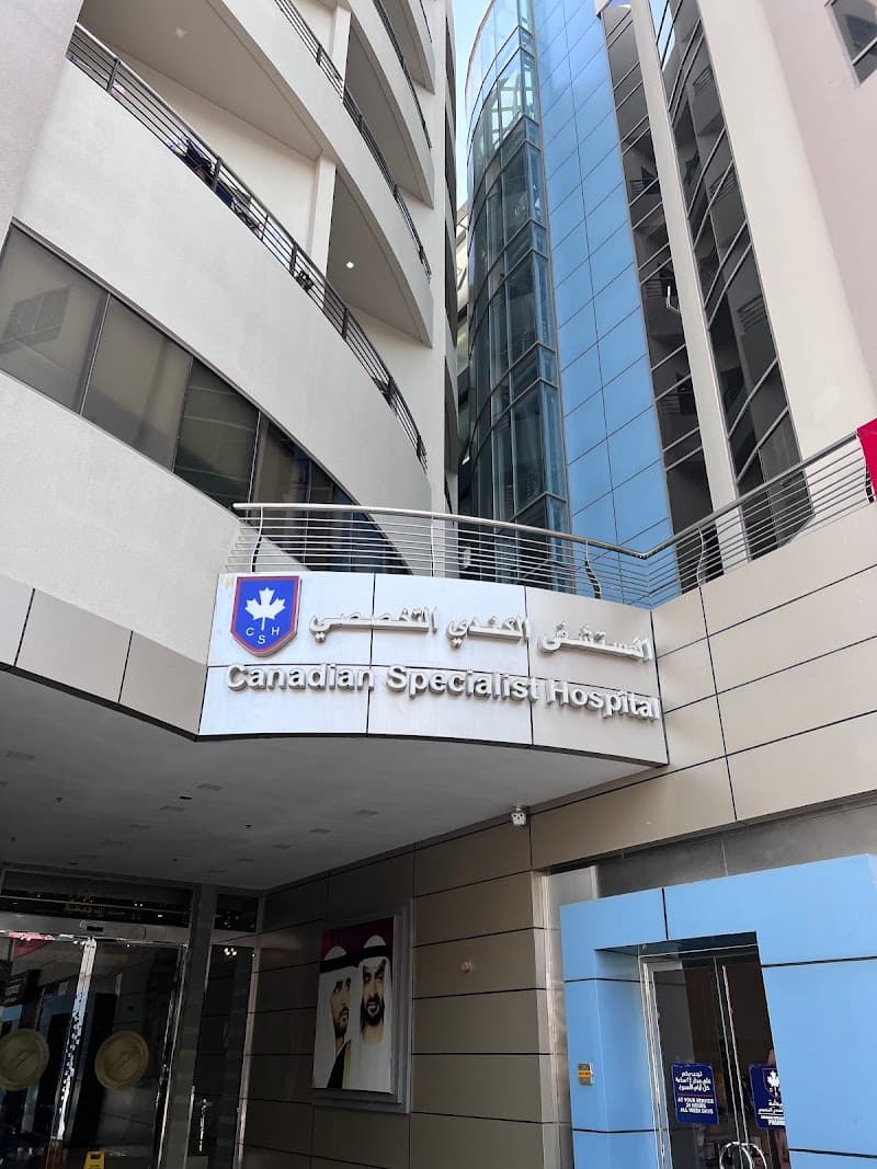Canadian Specialist Hospital – Hor Al Anz East photo 3