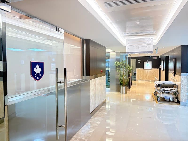 Canadian Specialist Hospital – Hor Al Anz East photo 5