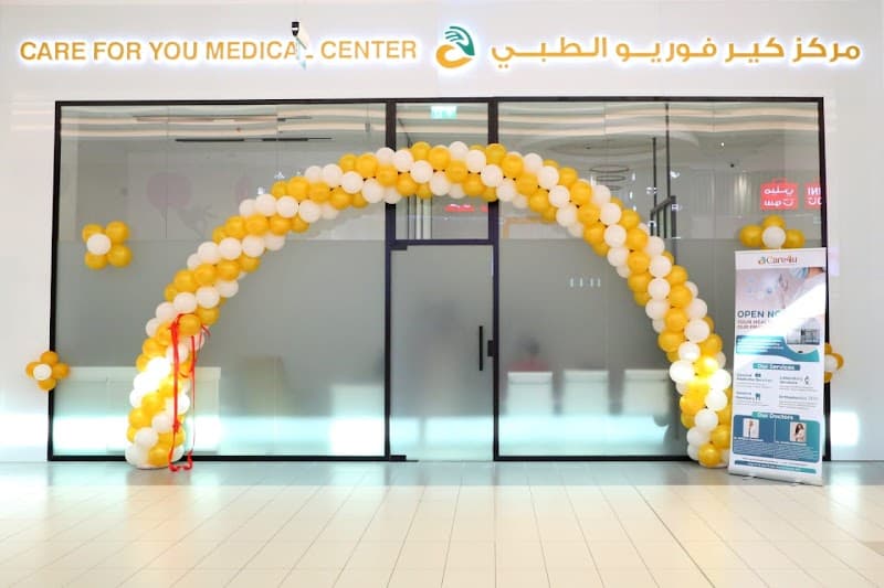 Care For You Medical Center photo 1