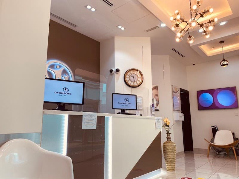CareWell Clinic photo 2